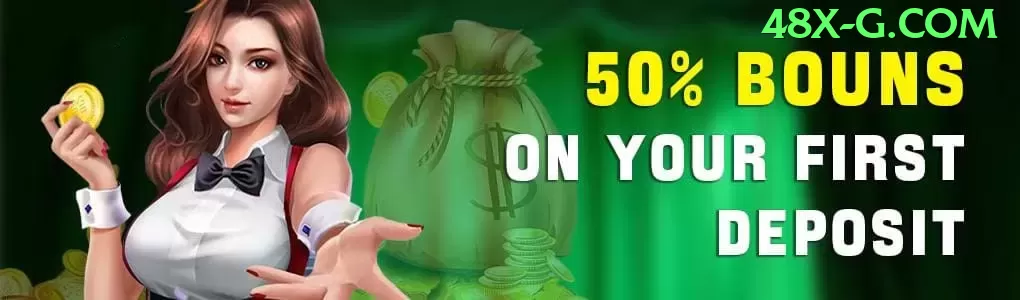 Como Resgatar o Bônus - game